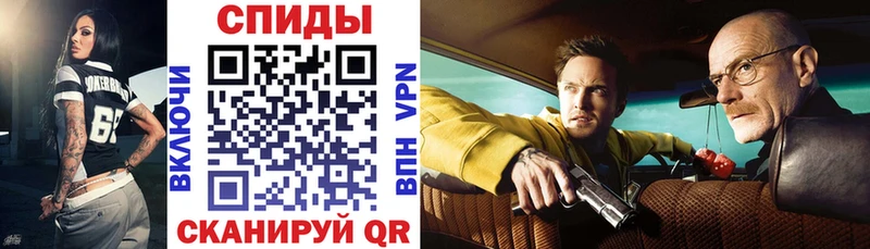 Амфетамин Premium  где можно купить   Никольское 