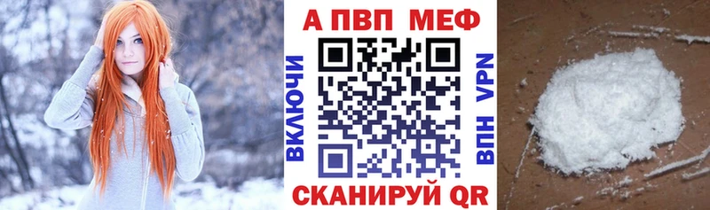 A PVP СК КРИС  хочу наркоту  Никольское 