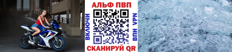 A PVP мука Никольское