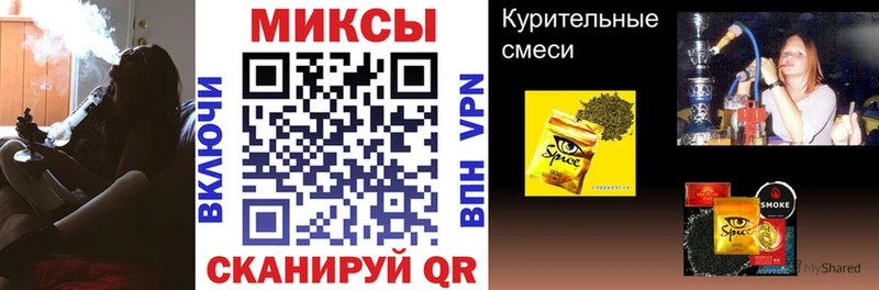 БУТИРАТ 99%  Никольское 
