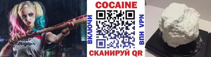 COCAIN Эквадор  omg маркетплейс  Никольское 