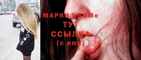 героин Абаза
