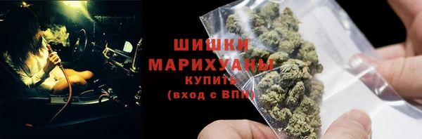 альфа пвп VHQ Абдулино