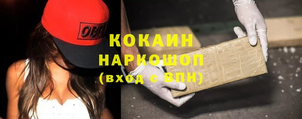 героин Абаза