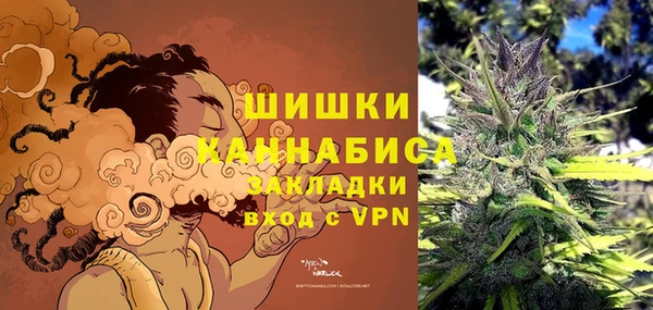гидра Абинск