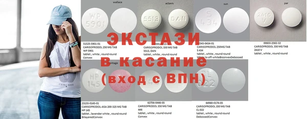 героин Абаза