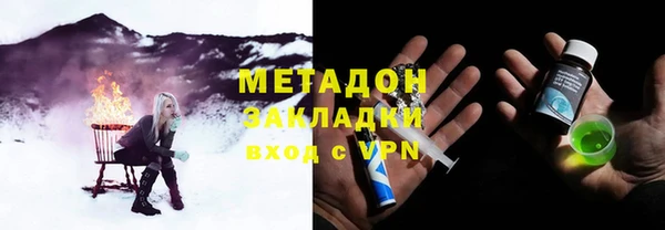 jwh Новодвинск