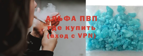 героин Абаза