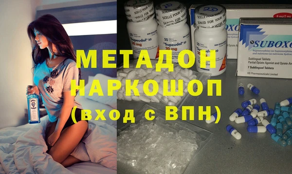 jwh Новодвинск