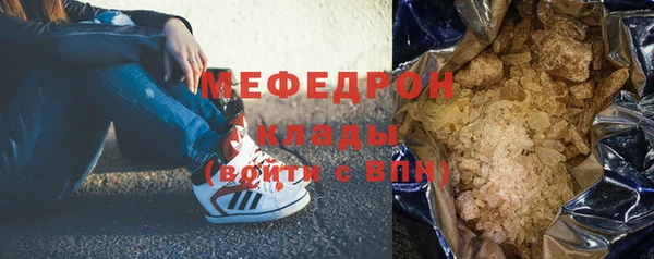 героин Абаза