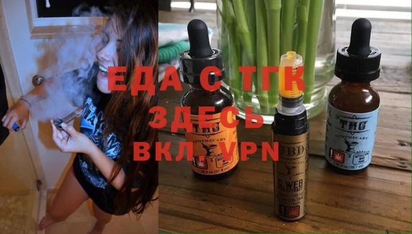 героин Абаза