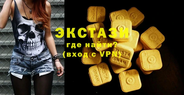 героин Абаза