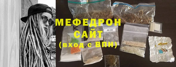 героин Абаза