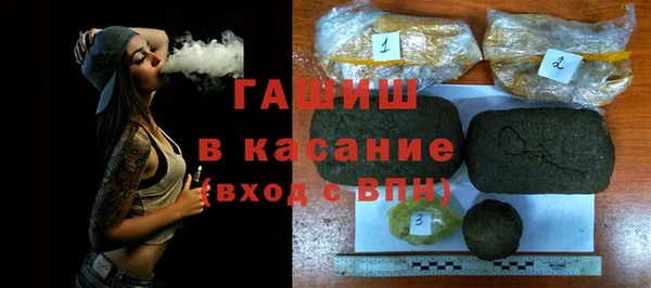 гидра Абинск