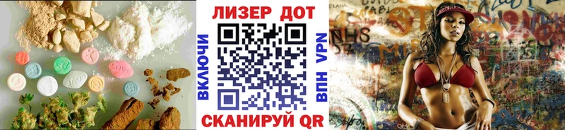 хочу наркоту  Никольское  кракен ССЫЛКА  ЛСД экстази кислота 