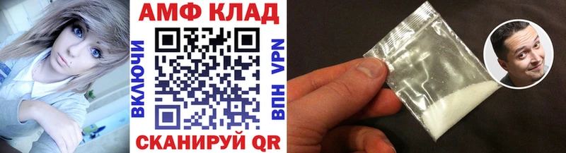ссылка на мегу ссылки  Никольское  Первитин витя 