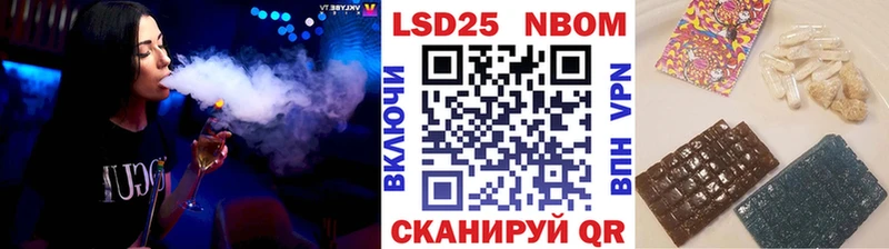 Наркотические марки 1,5мг  цена наркотик  mega как зайти  Никольское 