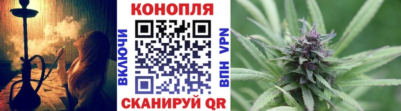 наркотики маркетплейс телеграм kraken вход Шишки марихуана THC 21% Никольское